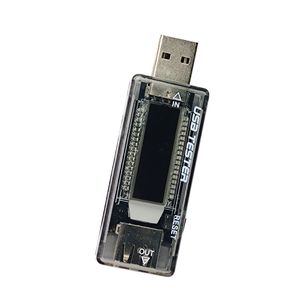 تستر یو اس بی USB و مانیتورینگ شارژ EasyFix