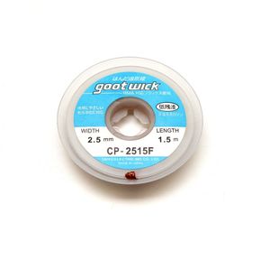 سیم قلع کش GOOT WICK مدل CP-2515F