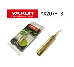 نوک هویه سرامیکی یاکسون سرکج YAXUN YX207