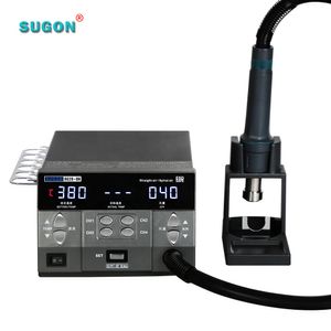 هیتر دیجیتال حرفه ای سوگون SUGON 8620DX