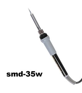 هویه سرامیکی مخصوص SMD-40W
