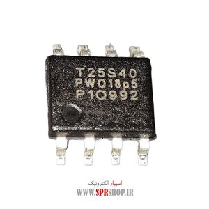 IC 25Q40 SOIC-8 150MIL