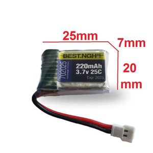 3.7V  220mAh مرغوب باتری  لیتیوم پلیمر