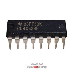 IC 4063 DIP