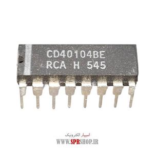 IC 40104 DIP