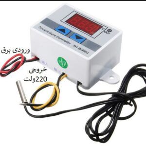 ماژول ترموستات دیجیتال  XH-W3001  همراه با سنسور دما