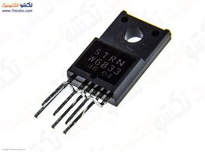 STRW 6833