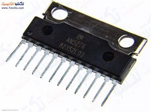 AN 5276