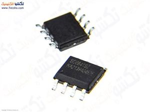 SG 6841 SMD