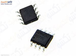 APM 4550 8PIN SMD
