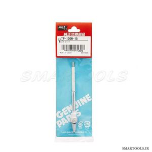 قیمت و خرید نوک قلع کش گات مدل GOOT TP-100N-15 - اسمارت تولز
