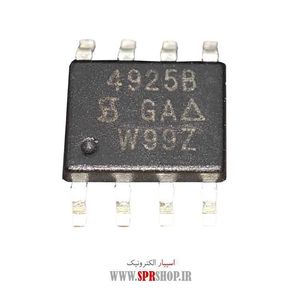 IC 4925B SMD SOP-8 SI4925B