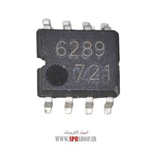 IC 6289 8PIN SMD