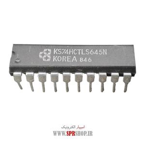 IC 74645 DIP