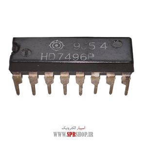 IC 7496 DIP