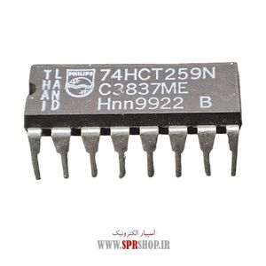 IC 74259 DIP
