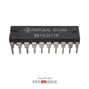 IC 74671 DIP