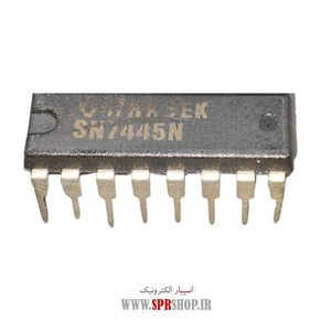 IC 7445 DIP