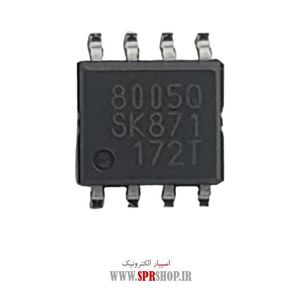 IC SI 8005Q SOP-8 WITH HEATSINK