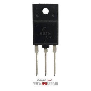TR J 6815 ORG