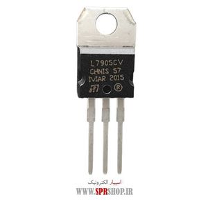IC 7905CV TO-220