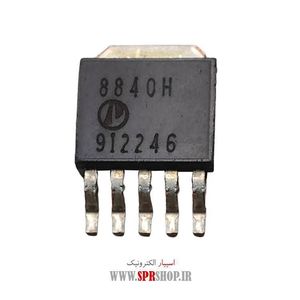 IC 8840H TO-252-5 APE8840H