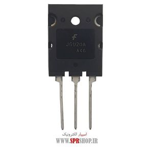 TR J 6920A TO-264 ORG