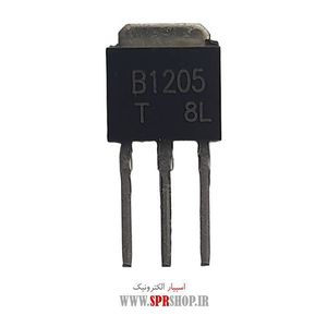 TR B 1205