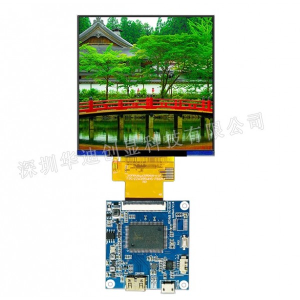السیدی 3.95 اینچ باتاچ 480x480 - TFT LCD...