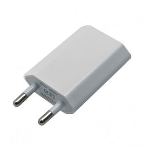 شارژر 5 ولت 1 آمپر دیواری دارای خروجی USB