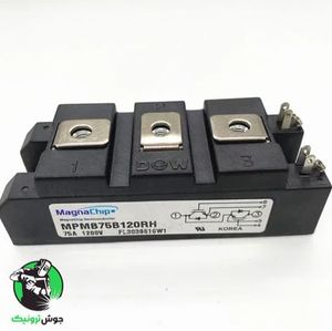 آی جی بی تی ماژول MPMB75B120RH