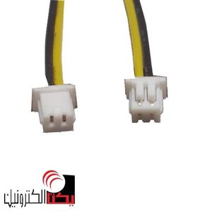 کانکتور FH مادگی 2 پین سیم دار (1.25میلی متری)