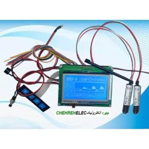 درایور مولتی سنسور FLC100 و 3-FGM