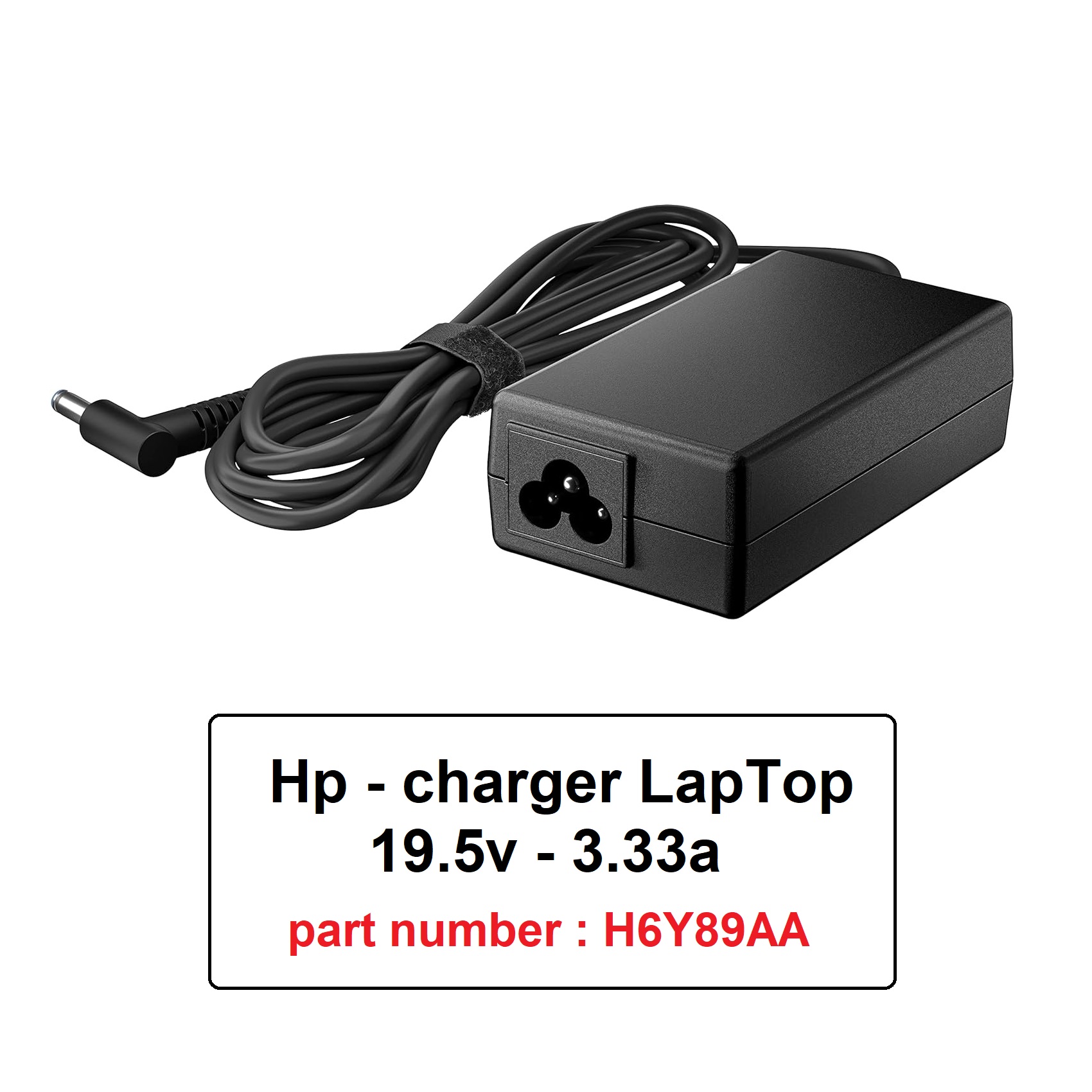 شارژر لپ تاپ اچ پی 19.5 ولت 3.33 سرآبی - اورجینال شرکتی