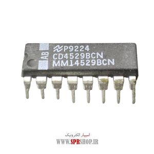 IC 4529