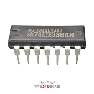 IC 7435 DIP