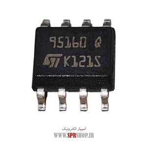 IC 95160 SOP-8