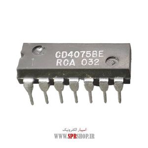 IC 4075 DIP