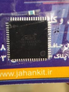 ATXMEGA64A3U