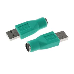 تبديل سوکت USB نری به PS2 مادگی