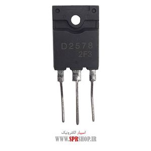 TR D 2578 TO-247F