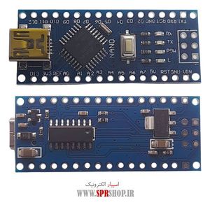 BOARD ARDUINO UNO CH340G