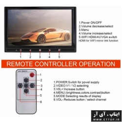 تلویزیون و مانیتور پرتابل 7 اینچ دارای ورودی VGA+AV+HDMI به همراه کنترل و نمایش شبکه های تلویزیونی  / قابلیت استفاده در خودرو و  پروژه های برق و الکترونیک / استفاده به عنوان تلویزیون و پخش ویدئو / استفاده در صنایع پزشکی ، لوازم خانگی و خودرویی
