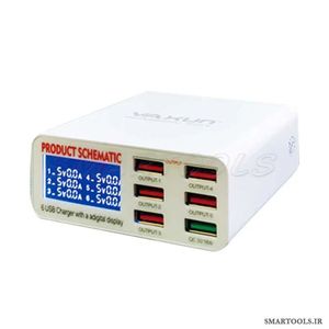 مشخصات، قیمت و خرید تستر شارژر 6 پورت یاکسون YAXUN YX-896 - اسمارت تولز
