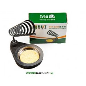 پایه هویه چدنی با اسفنج BEST-Z206