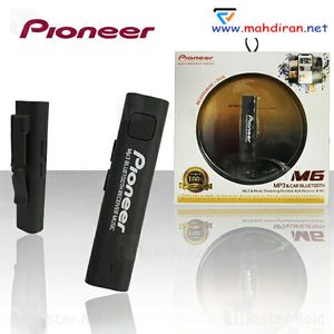 دانگل usb بلوتوث پایونیر Pioneer M6