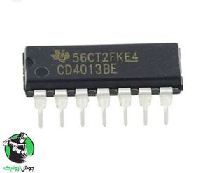 آی سی CD4013BE