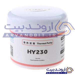 خمیر سیلیکون (خنک کننده) هالنزیه  HY230/HY204/ HY214 / HY224 / HY234 / HY224 / HY254  (اورجینال/آکبند)