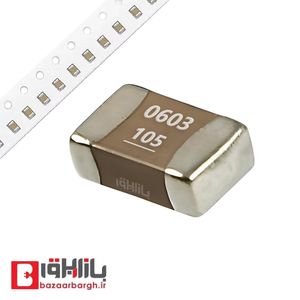 خازن 1 میکرو فاراد SMD سایز 0603