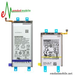 باتری اصلی سامسونگ Samsung Galaxy Z Fold4 F936
